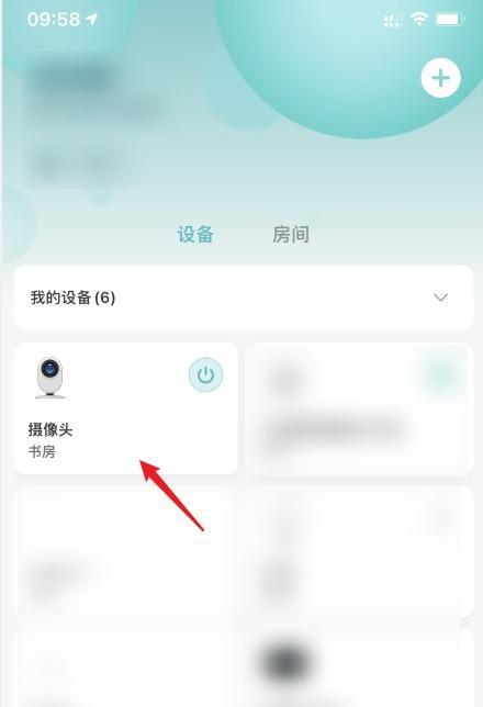 小米手机前摄像头样式如何更改？设置步骤是什么？