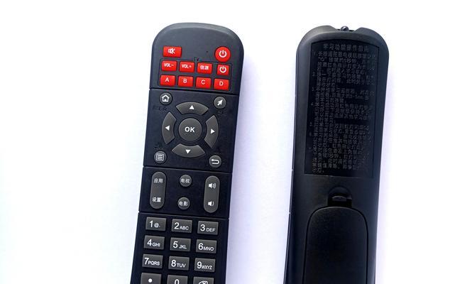 机顶盒遥控电视怎么操作？遥控器设置方法是什么？