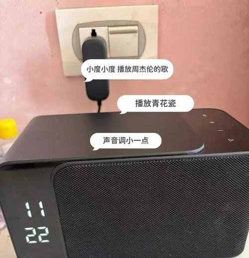 小度智能音箱pro开箱如何激活？激活步骤和使用技巧是什么？