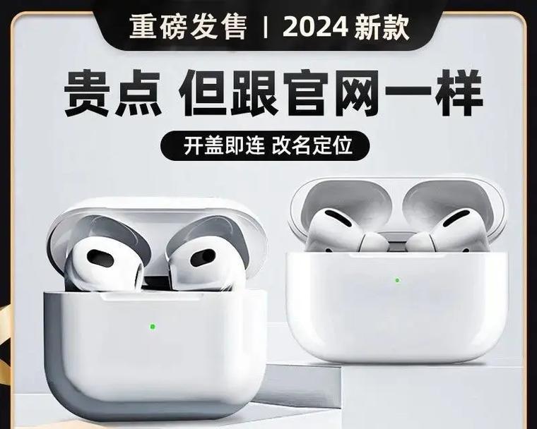 锤子ds200蓝牙耳机怎么连接？连接失败怎么办？
