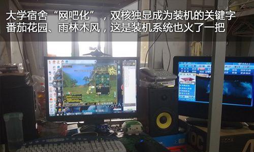 佳能擦玻璃手持开启方法是什么？