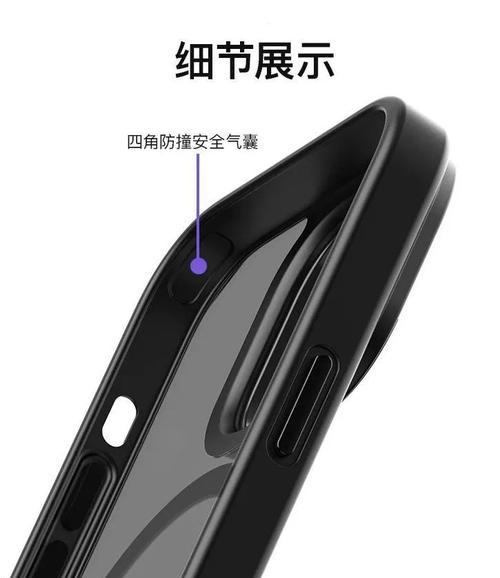 手机壳编码去除方法有哪些？