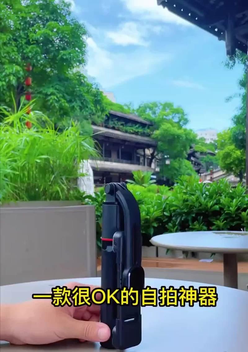手机支架打开方法是什么？