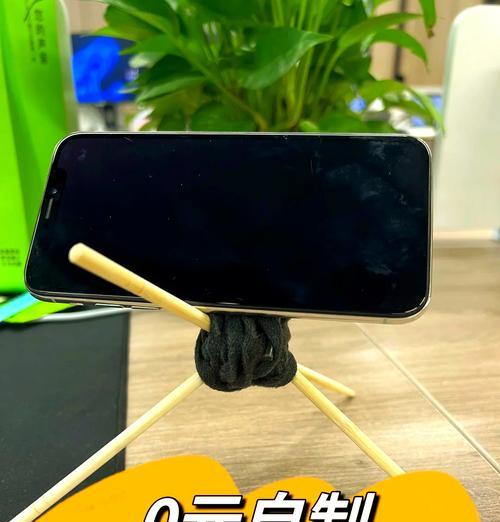 用纸制作手机支架的方法是什么？