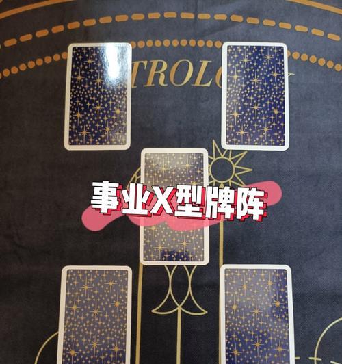苹果占卜手机壳使用时的常见问题有哪些？