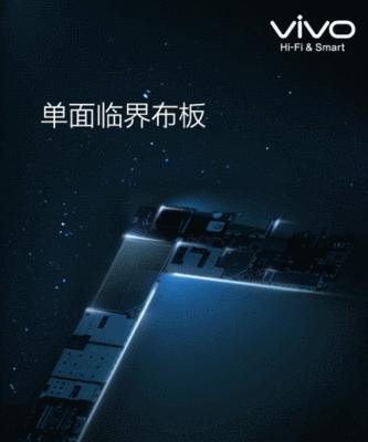 vivo动图怎么传到苹果手机？传输过程中需要注意什么？