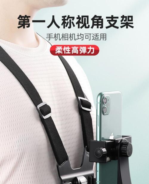手机支架螺丝滑动问题如何解决？有哪些固定技巧？