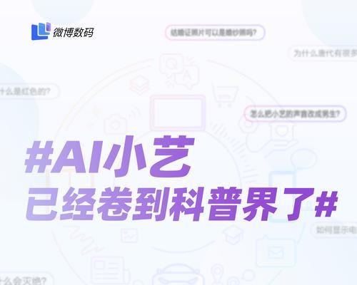 华为手机小艺扫描文件方法？小艺扫描功能如何使用？
