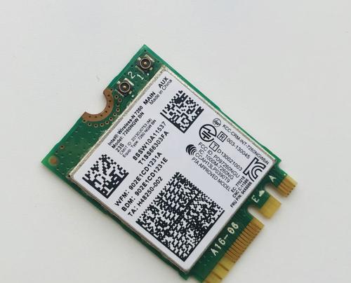 东芝笔记本无线网卡模块怎么更换？