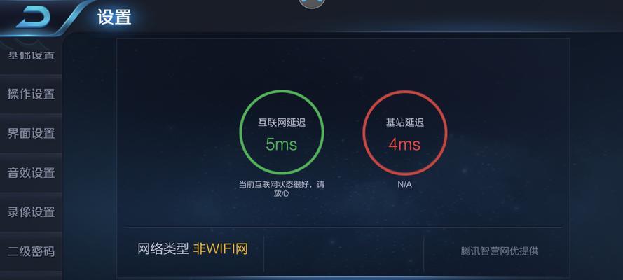 台式电脑网卡测试方法是什么？