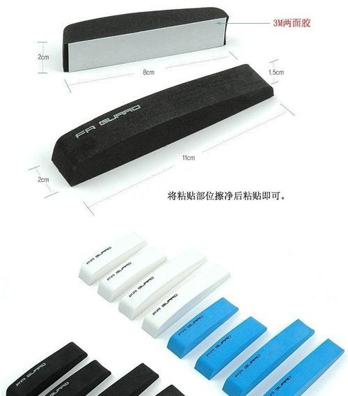防撞条手机壳的正确贴法是什么？贴合过程中应注意哪些细节？
