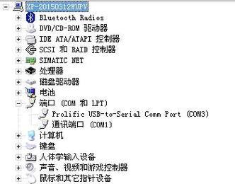 台式电脑232串口怎么用？使用方法是什么？