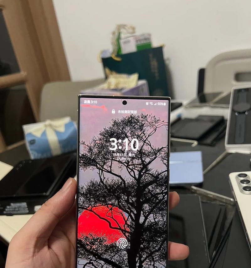 三星手机壁纸如何实现滑动效果？