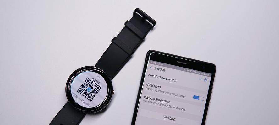 没有开卡器如何激活智能手表？