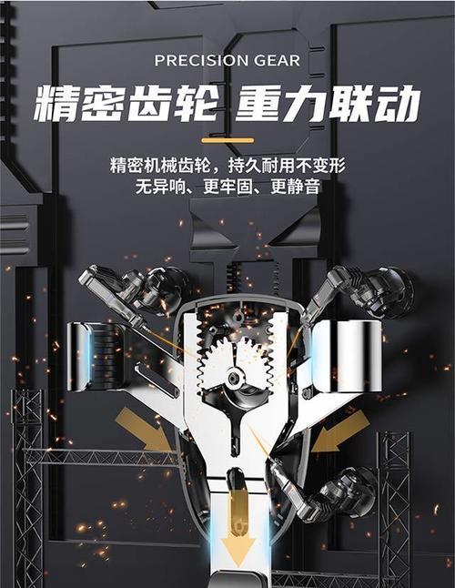 汽车支架手机架拆除步骤？
