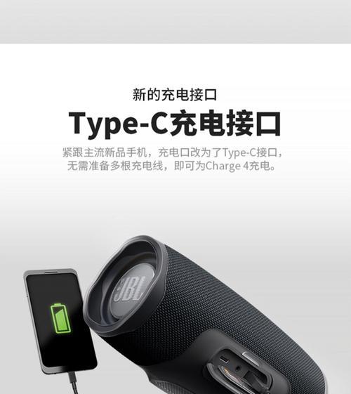 jbl冲击波音箱真伪鉴别方法？如何避免购买到假货？