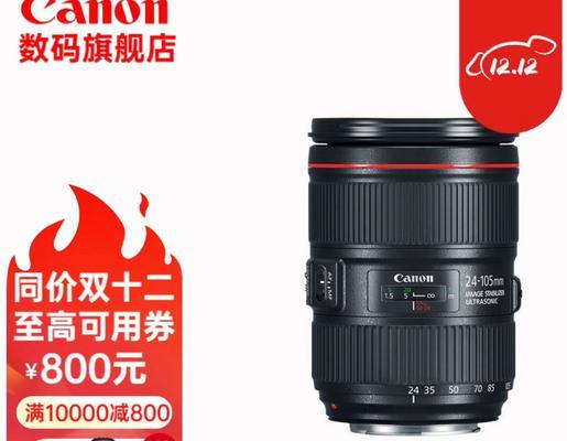 佳能s730的性能特点是什么？