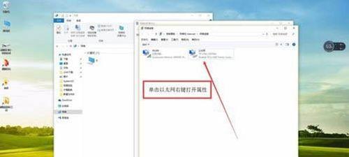 联想以太网频繁断网原因是什么？