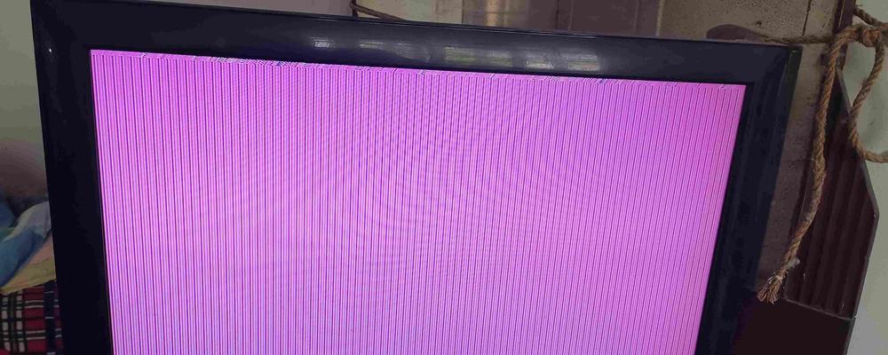 创维电视机花屏修复方法是什么？