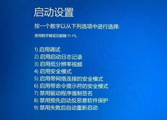 荣耀笔记本屏幕发红如何解决？可能的原因是什么？