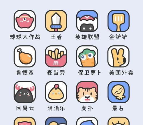 如何做oppo手机图标？自定义图标的方法有哪些？