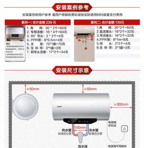 洗澡时热水器打水困难怎么办？正确操作步骤是什么？