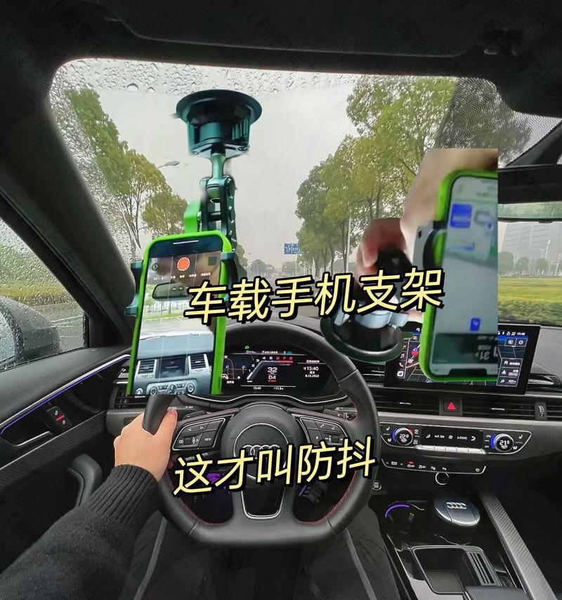 手机支架拆卸视频教程在哪里找？步骤清晰吗？