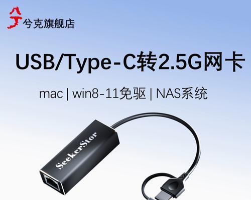 电脑检测网卡的软件有哪些？