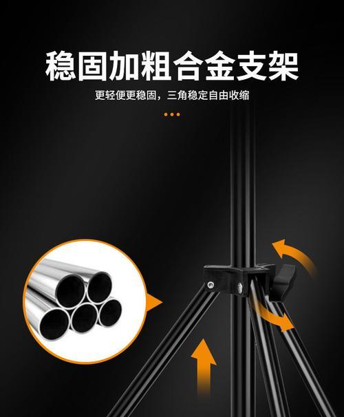 手机扭曲支架使用方法是什么？