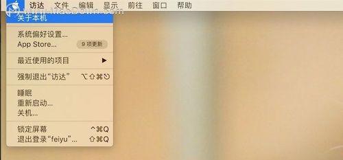 苹果电脑安装安卓系统下载游戏的方法？兼容性如何？