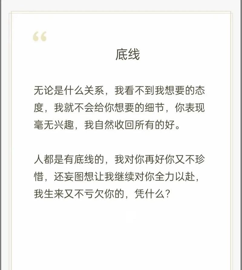 热水器文案广告撰写技巧是什么？
