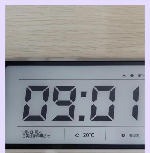 手机壳怎么安装？安装过程中有哪些技巧？