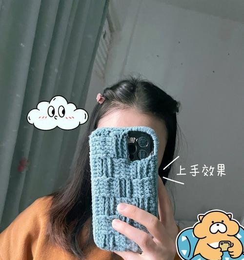 手机壳挂钩拆卸困难怎么办？