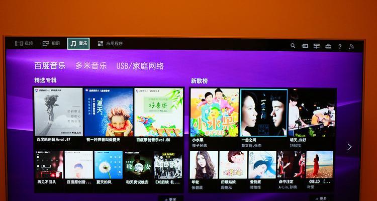 索尼电视如何关闭屏幕播放音乐功能？操作步骤是什么？