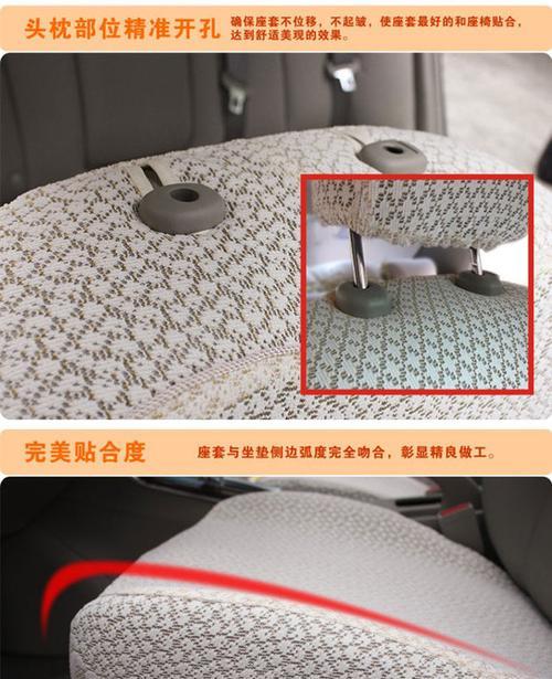半包膜手机壳子贴合不完美怎么办？