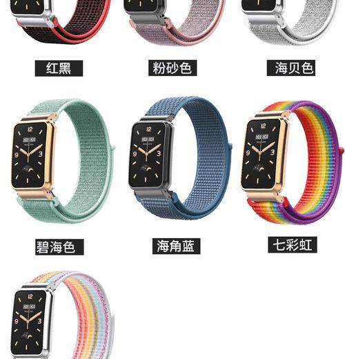 防冰智能手表性能如何？适合哪些人群使用？