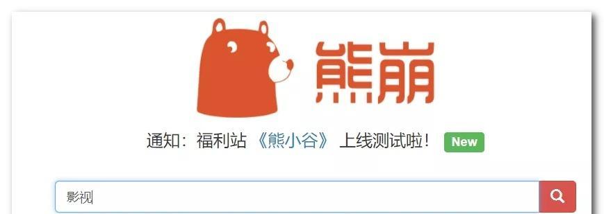 ydisk在华为手机上怎么使用？操作步骤是什么？
