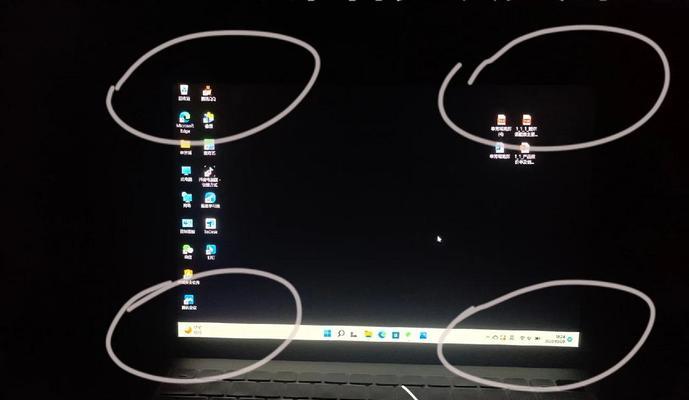笔记本屏幕漏液如何修复？漏液后还能用吗？