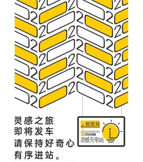 优智云家网关协议使用教程？