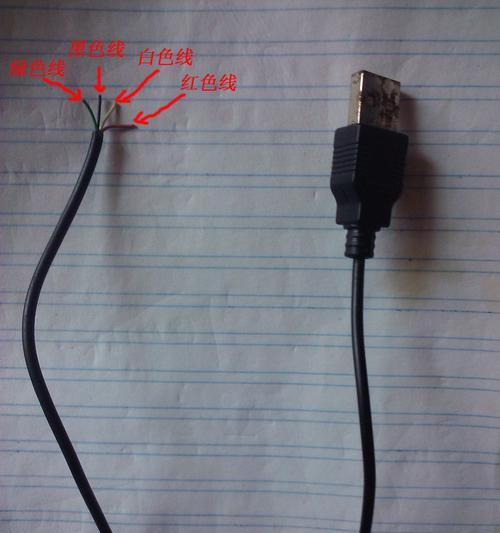 车用充电器双线接线方法是什么？
