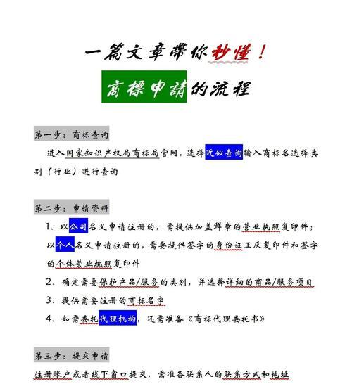 佳能工单如何查询？查询过程中需要注意什么？