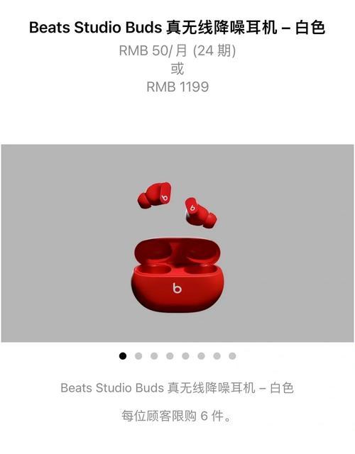 如何设计超高降效音箱？降噪效果能达到什么程度？