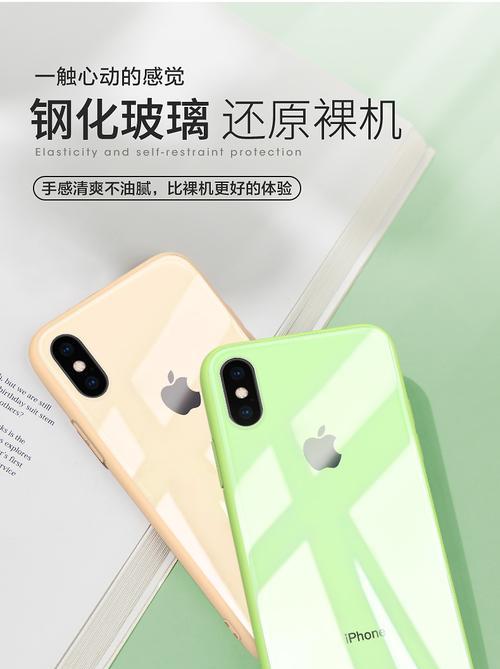 手机背板出现手机壳硬怎么办？这种情况应该怎么处理？