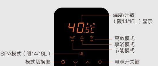 热水器膨胀木板拆除方法是什么？