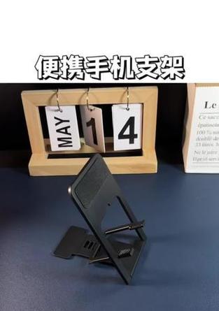 nxt如何安装手机支架？安装后能提高手机稳定性吗？