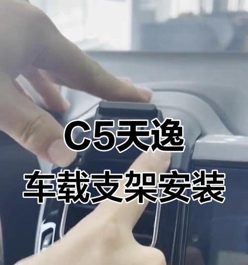 摩托车车机和手机支架的最佳安装位置是哪里？安装后安全吗？