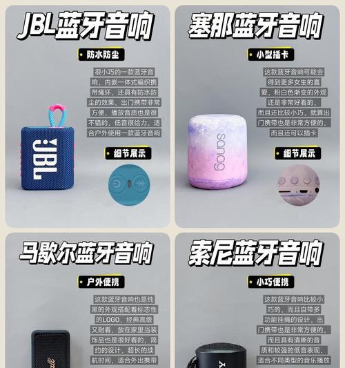 音箱真假鉴别有哪些方法？