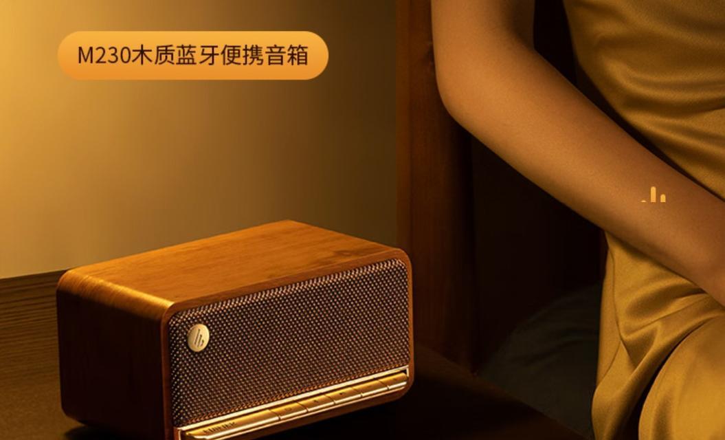 理想的音箱效果应该是什么样的？