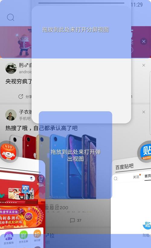港版三星手机在大陆激活困难吗？激活步骤是什么？