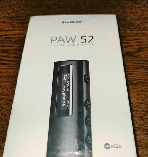 dacs2支持哪些键盘？兼容性如何？